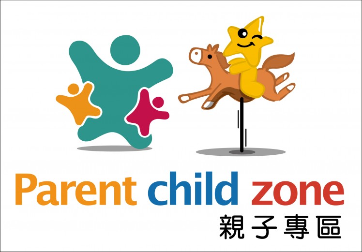 更多【親子活動】相關訊息,請搜尋Facebook粉絲專頁「明日之星/明日之星多元舞育」
