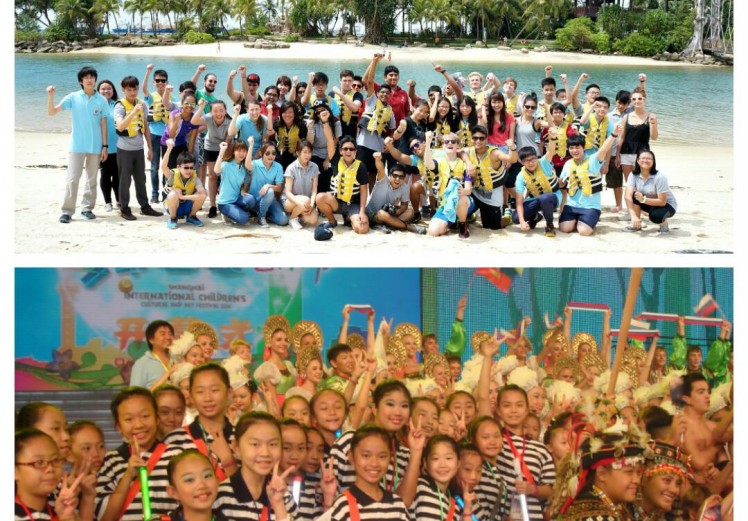 「2016印尼國際民俗藝術節」暨「新加坡國際語言學校遊學之旅」